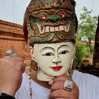 aungaungcosmetic