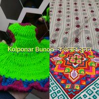 kolponar.bunon