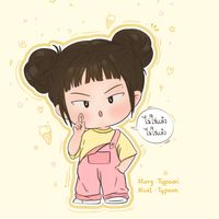 payu.typhoon