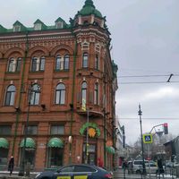 оригинальный звук