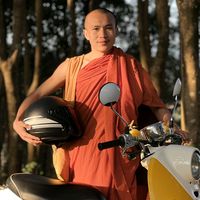 original sound - လိူၼ်ဢွၼ်ႇ