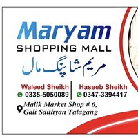 maryam.official.mall