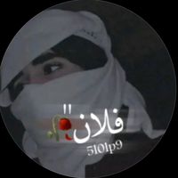 abwrynad.alkrdy