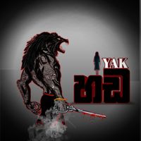 yakhada