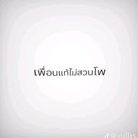 y_f_hju