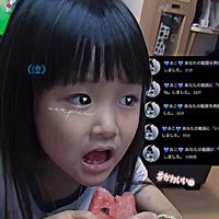 オリジナル楽曲 - Umi.ᩚ