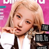 suara asli - park✓