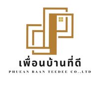 เสียงต้นฉบับ - Ice🥃🥃