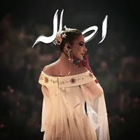 original sound - abdelrahman_16.0