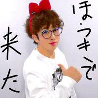 オリジナル楽曲 - こてつ丸