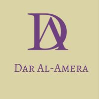 dar_alamera