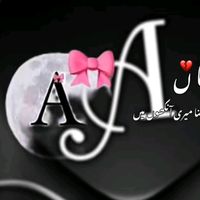 .ar4912