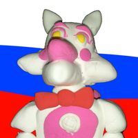оригинальный звук