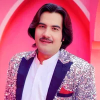 Contact For Live Shows 03002500109 03054606034