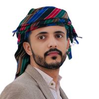 الطير المهاجر شبل يافع