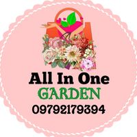 allinonegarden