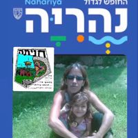 צליל מקורי