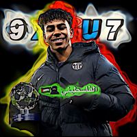 9xau7