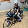 เสียงต้นฉบับ - Phou Sana