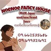 mysteryjewelryjarinmyanm