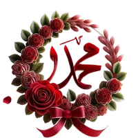 original sound - islamic_id_9_t_9