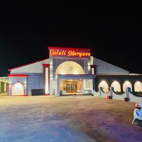 gulali.marquee