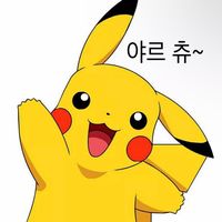 jungyun18