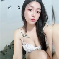 mild.alone