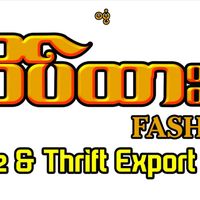 original sound - ထိပ်ထားစံ