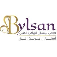 bylsanclinic