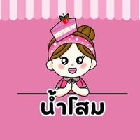nananamsom6