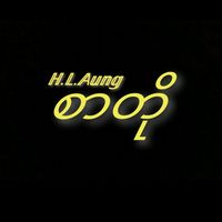 htinlinaung424