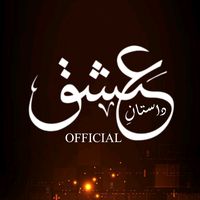 dastaan.e.ishq.official