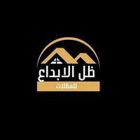 7ir0l