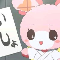 えんこーしょーじょ はつねみく