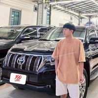 เสียงต้นฉบับ - to to