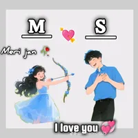 original sound - msmariyayt011