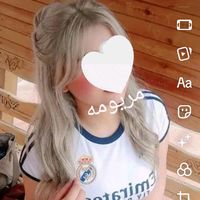 meryammim12