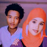 emanejemaal