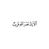 udey_39