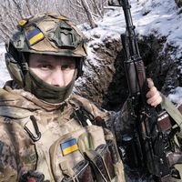 оригінальний звук