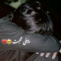 pagalpathan105