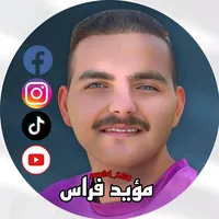original sound - muid_00