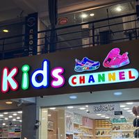 kids.channel560