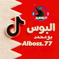original sound - alboss.77