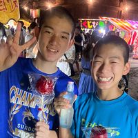 rina0033