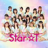 star2t_