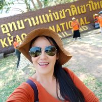 เสียงต้นฉบับ - Nu'Neung Piyaporn