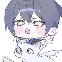netto_uu
