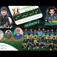 mumtazhaftoo7